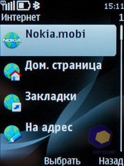 ��������� Nokia 6700