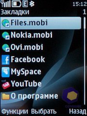 ��������� Nokia 6700