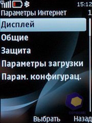 ��������� Nokia 6700