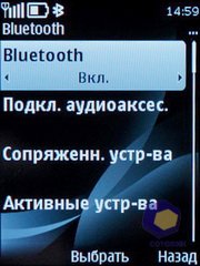 ��������� Nokia 6700