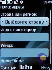 ��������� Nokia 6700