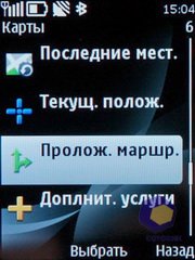 ��������� Nokia 6700