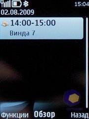 ��������� Nokia 6700