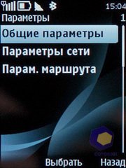 ��������� Nokia 6700