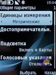 ��������� Nokia 6700