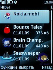 ��������� Nokia 6700