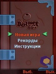 ��������� Nokia 6700