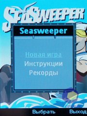 ��������� Nokia 6700