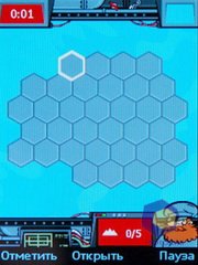 ��������� Nokia 6700