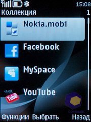 ��������� Nokia 6700