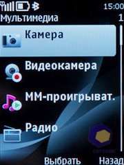 ��������� Nokia 6700