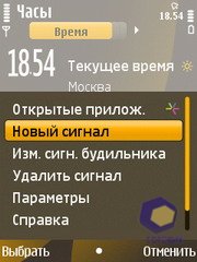 ��������� Nokia 6720