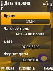 ��������� Nokia 6720