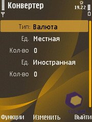 ��������� Nokia 6720