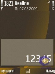 ��������� Nokia 6720