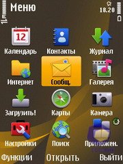 ��������� Nokia 6720