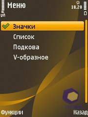 ��������� Nokia 6720