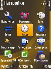 ��������� Nokia 6720