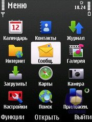 ��������� Nokia 6720