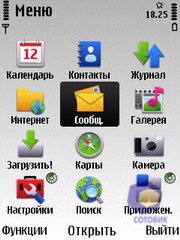 ��������� Nokia 6720