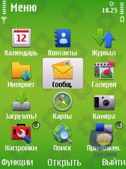 ��������� Nokia 6720