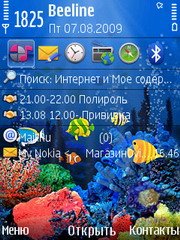 ��������� Nokia 6720