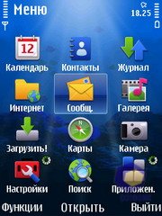 ��������� Nokia 6720
