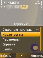 ��������� Nokia 6720