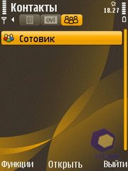 ��������� Nokia 6720