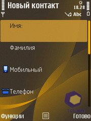 ��������� Nokia 6720