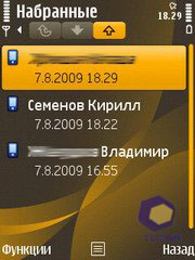 ��������� Nokia 6720