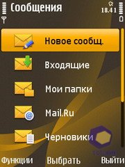 ��������� Nokia 6720