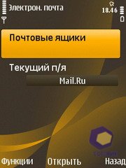 ��������� Nokia 6720