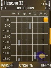 ��������� Nokia 6720