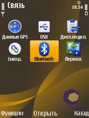 ��������� Nokia 6720