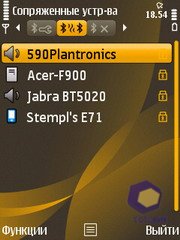 ��������� Nokia 6720