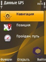 ��������� Nokia 6720