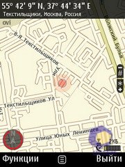 ��������� Nokia 6720