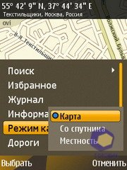 ��������� Nokia 6720