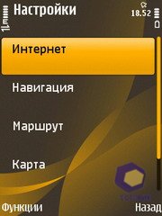 ��������� Nokia 6720