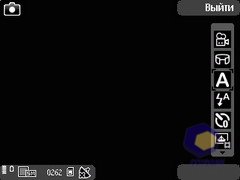 ��������� Nokia 6720