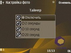 ��������� Nokia 6720