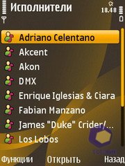 ��������� Nokia 6720