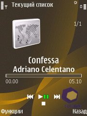 ��������� Nokia 6720