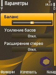 ��������� Nokia 6720