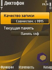 ��������� Nokia 6720