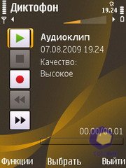 ��������� Nokia 6720