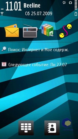 ��������� Nokia 5530