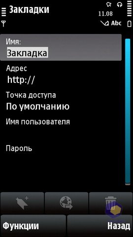 ��������� Nokia 5530