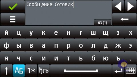 ��������� Nokia 5530